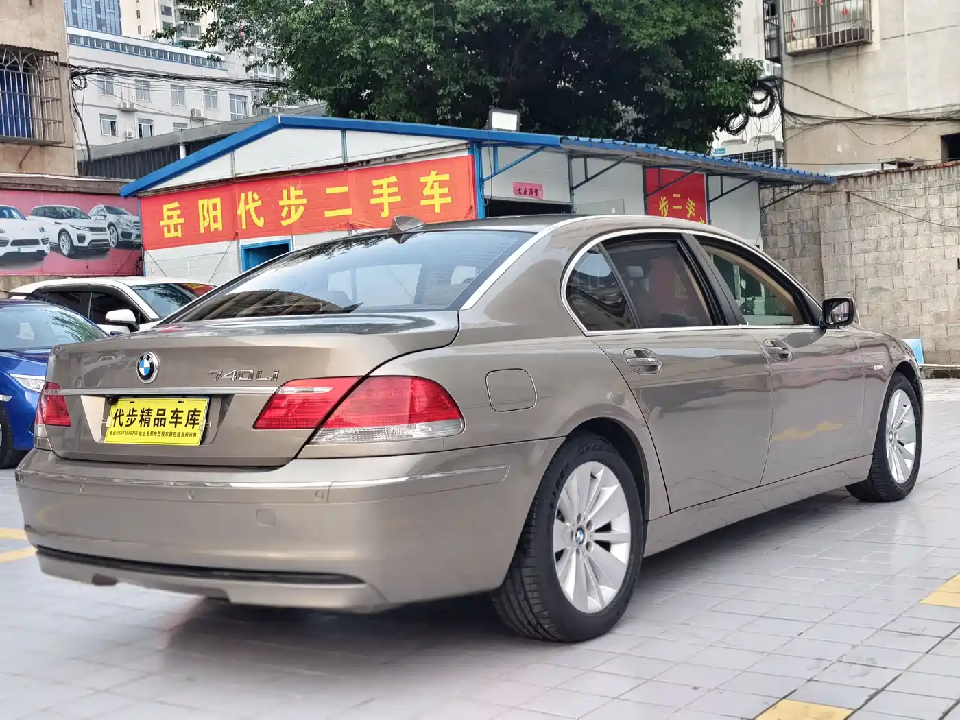 BMW 7 Series 2005 Model 740Li фото 31