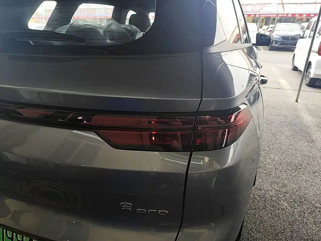 BYD Song Pro New Energy 2026 2026 DM-i 133KM Progressive