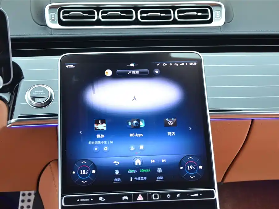 Mercedes-Benz S-Class 2023 Facelift S 450 L 4MATIC фото 7
