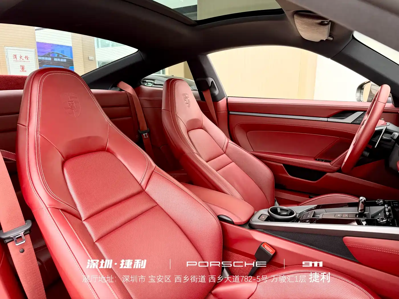 Porsche 911 2023 Carrera 3.0T фото 22