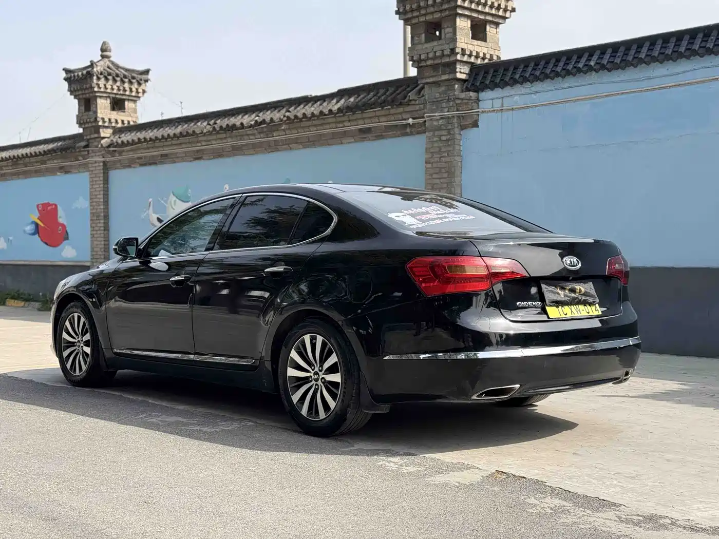 Kia K7 2013 2.4L Prestige China IV фото 9