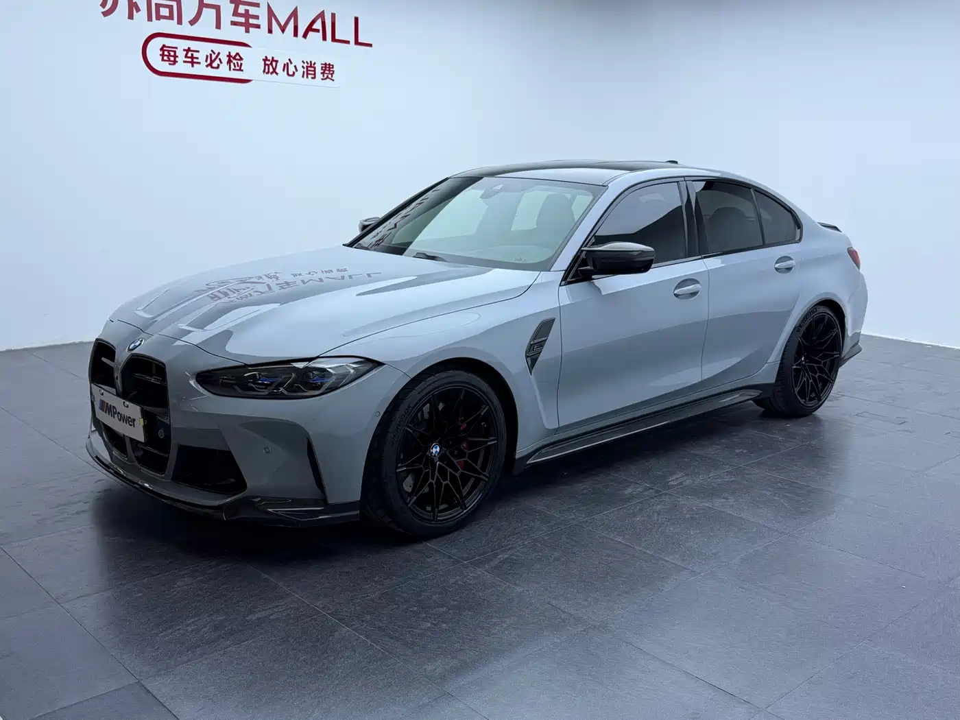 BMW M3 2021 M3 Sedan Thunder Edition