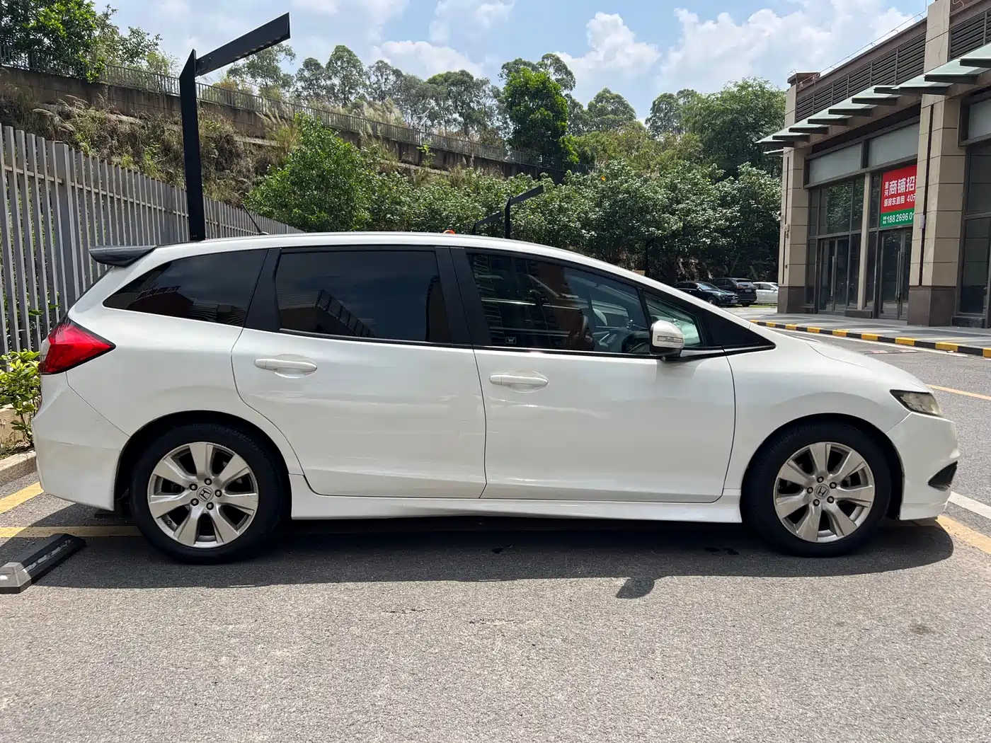 Photo 8 - Honda Jade