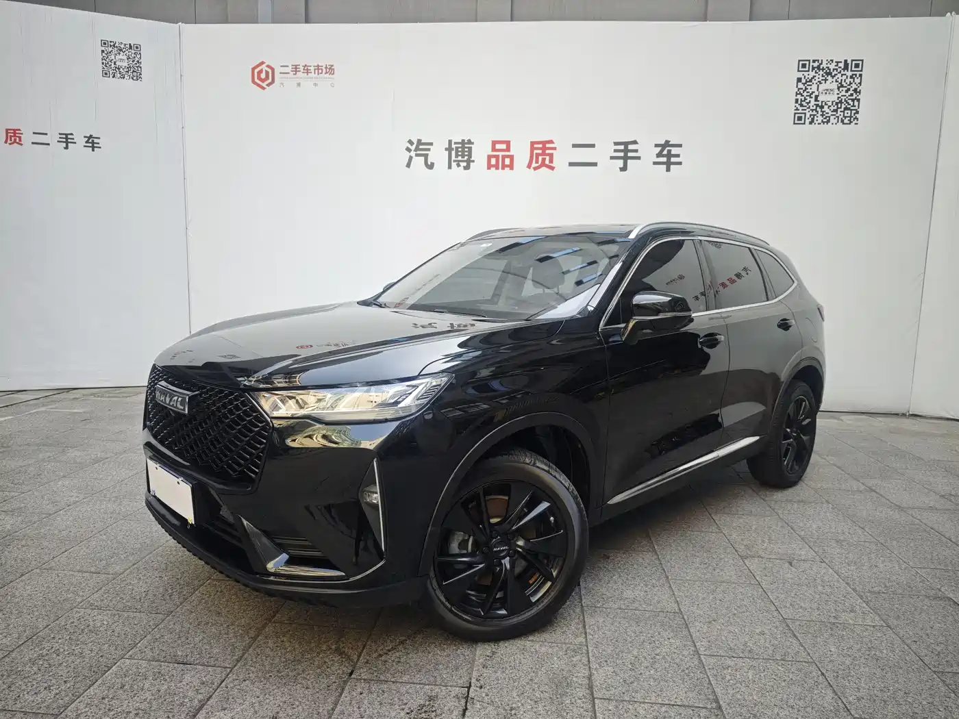 Haval H6 2021 3rd Generation 2.0T Auto AWD Max