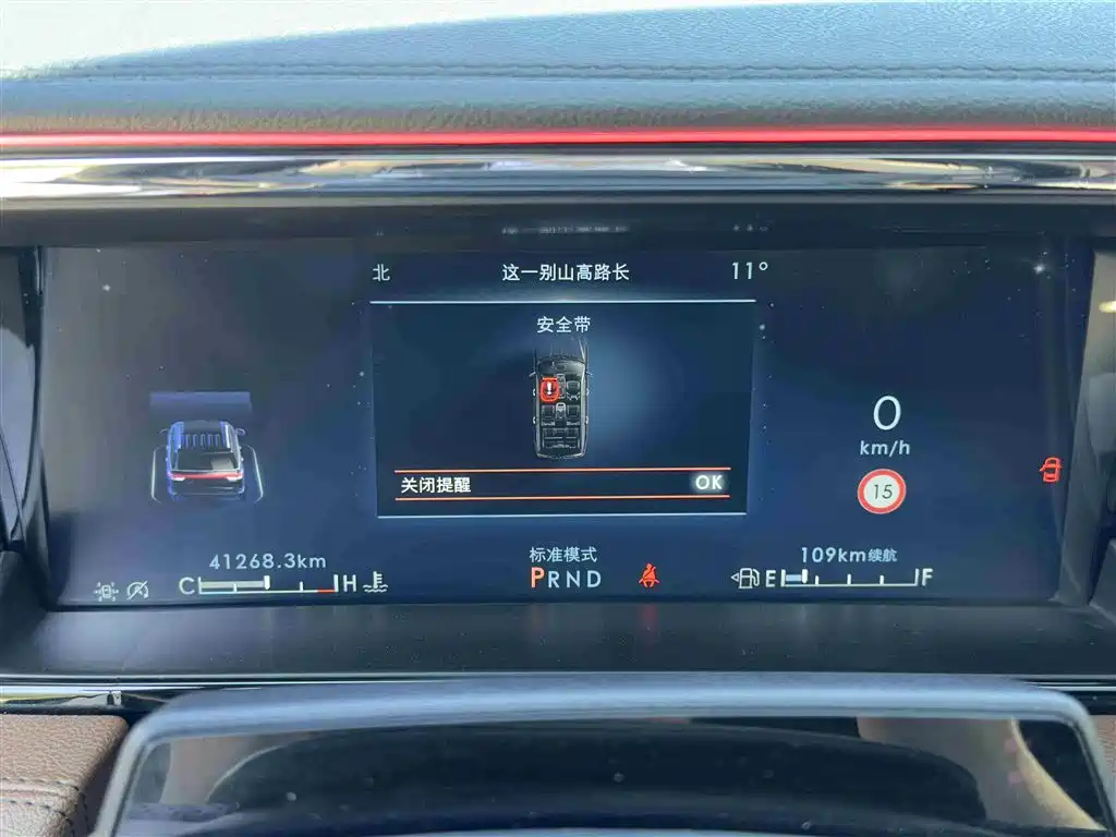 Lincoln Navigator 2023 2022 3.5T Zunyao Edition