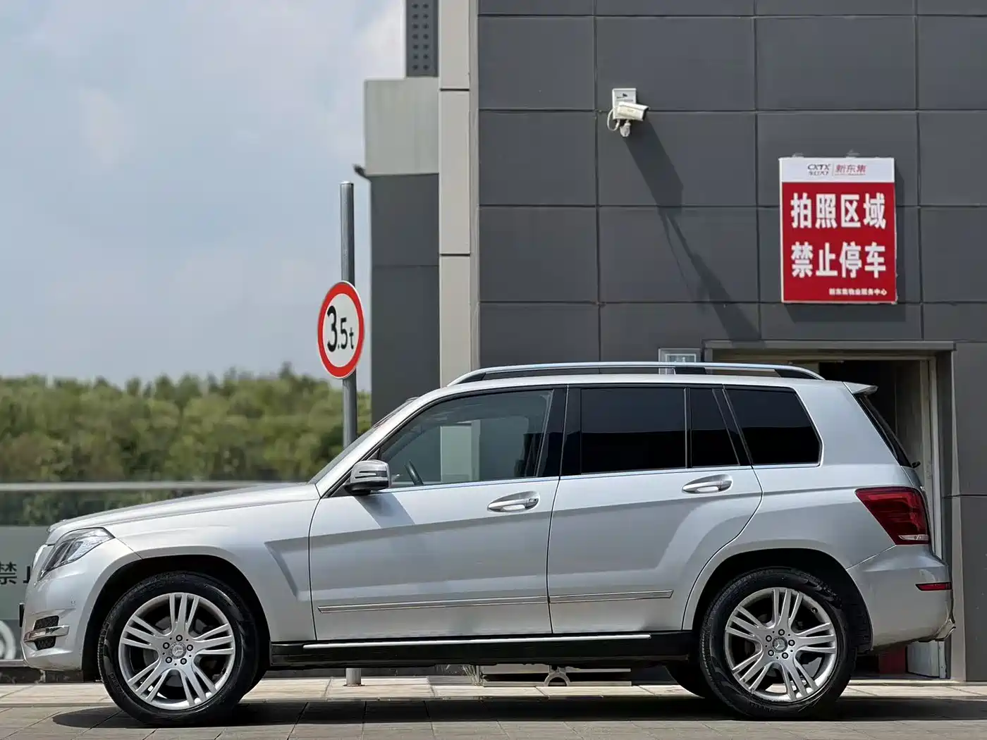 Mercedes-Benz GLK-Class 2013 GLK 300 4MATIC Fashion фото 8