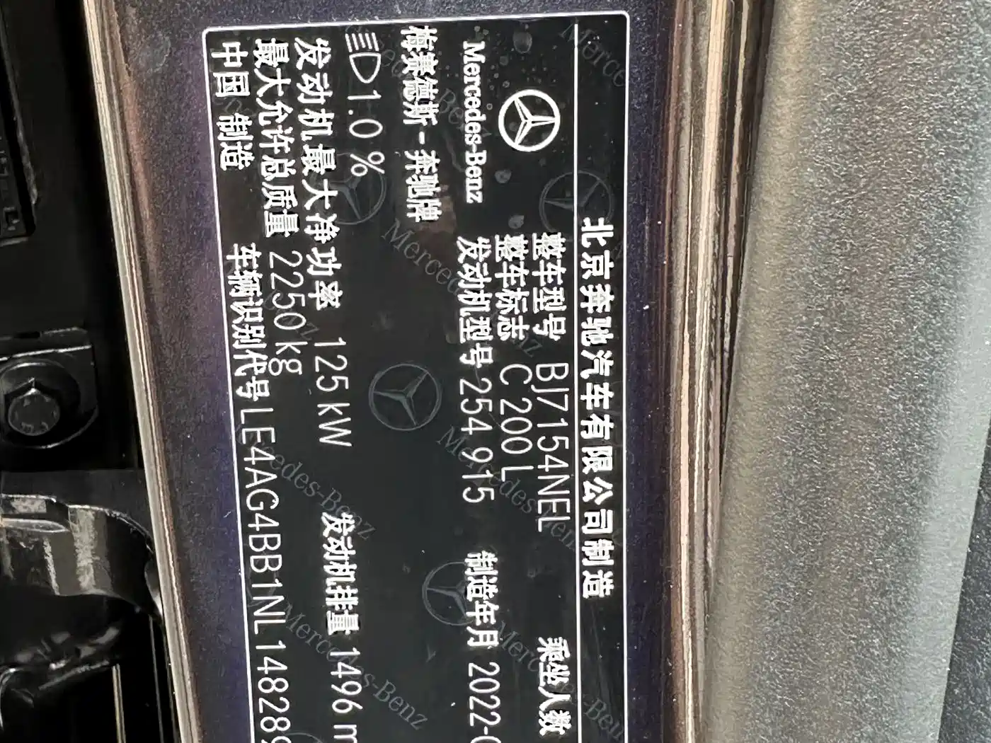 Mercedes-Benz C-Class 2022 C 200 L Sport Version фото 16