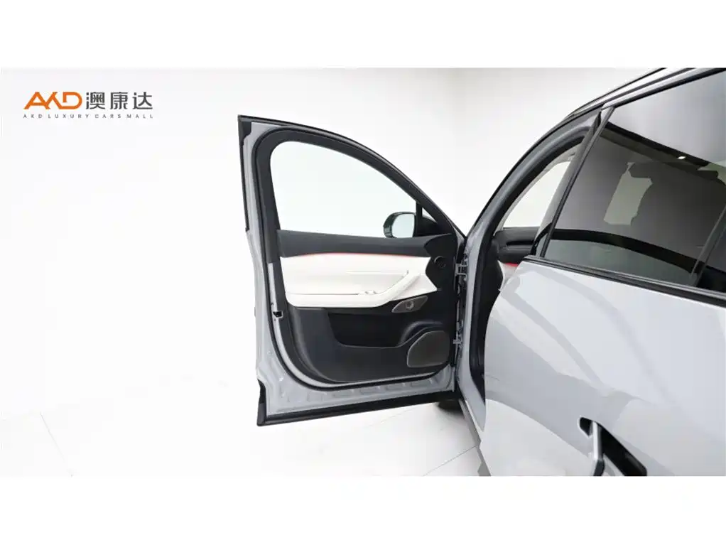 NIO ES7 2023 2022 75kWh