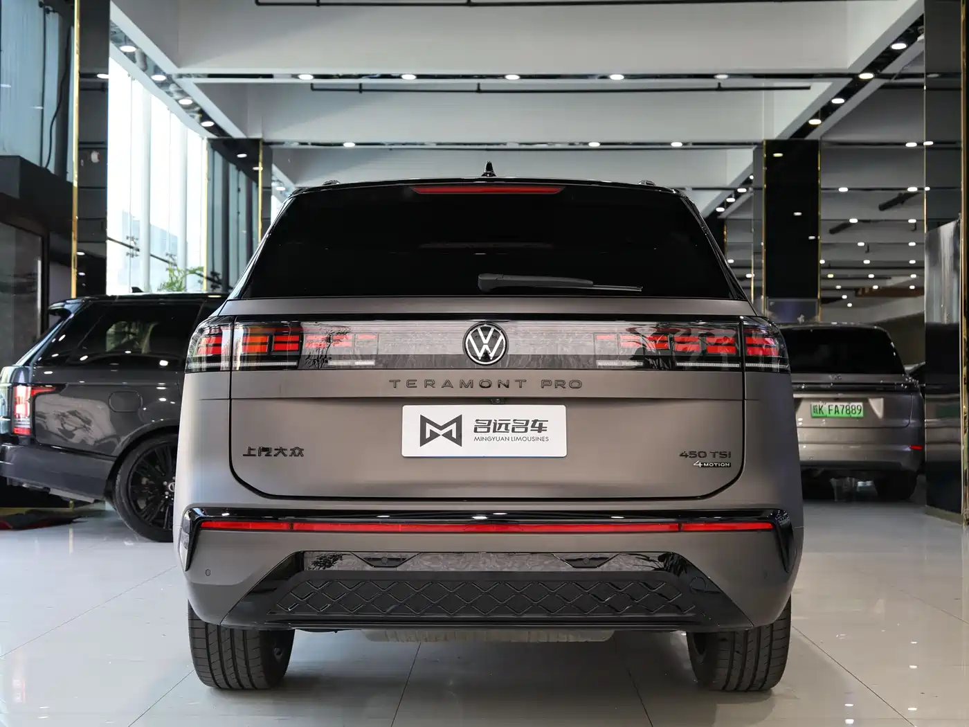 VOLKSWAGEN TOURANG