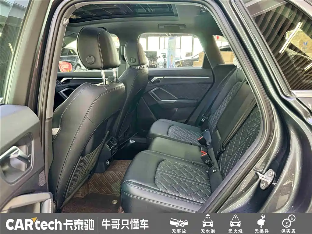 Audi Q3 2024 35 TFSI Fashion Sport фото 24