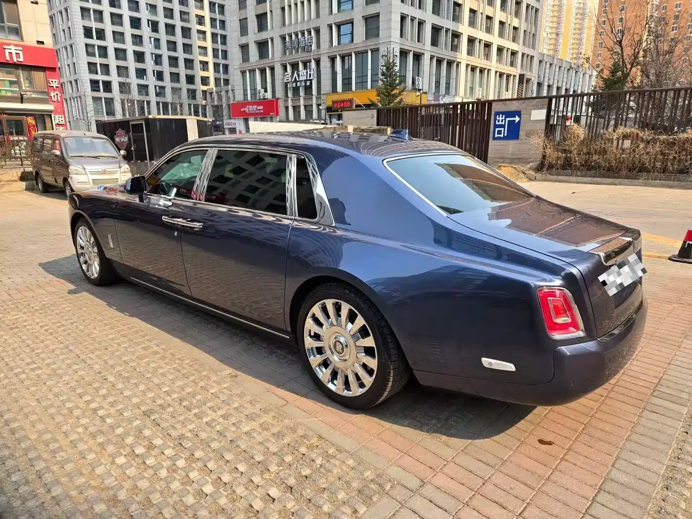 Цена и расчёт доставки