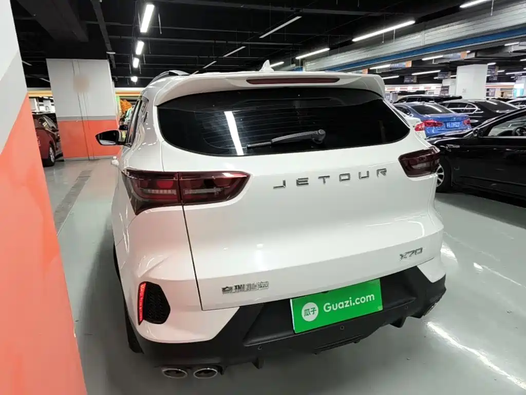 Jetour X70S 2023 2022 1.5T DCT Vitality Edition 5-seater
