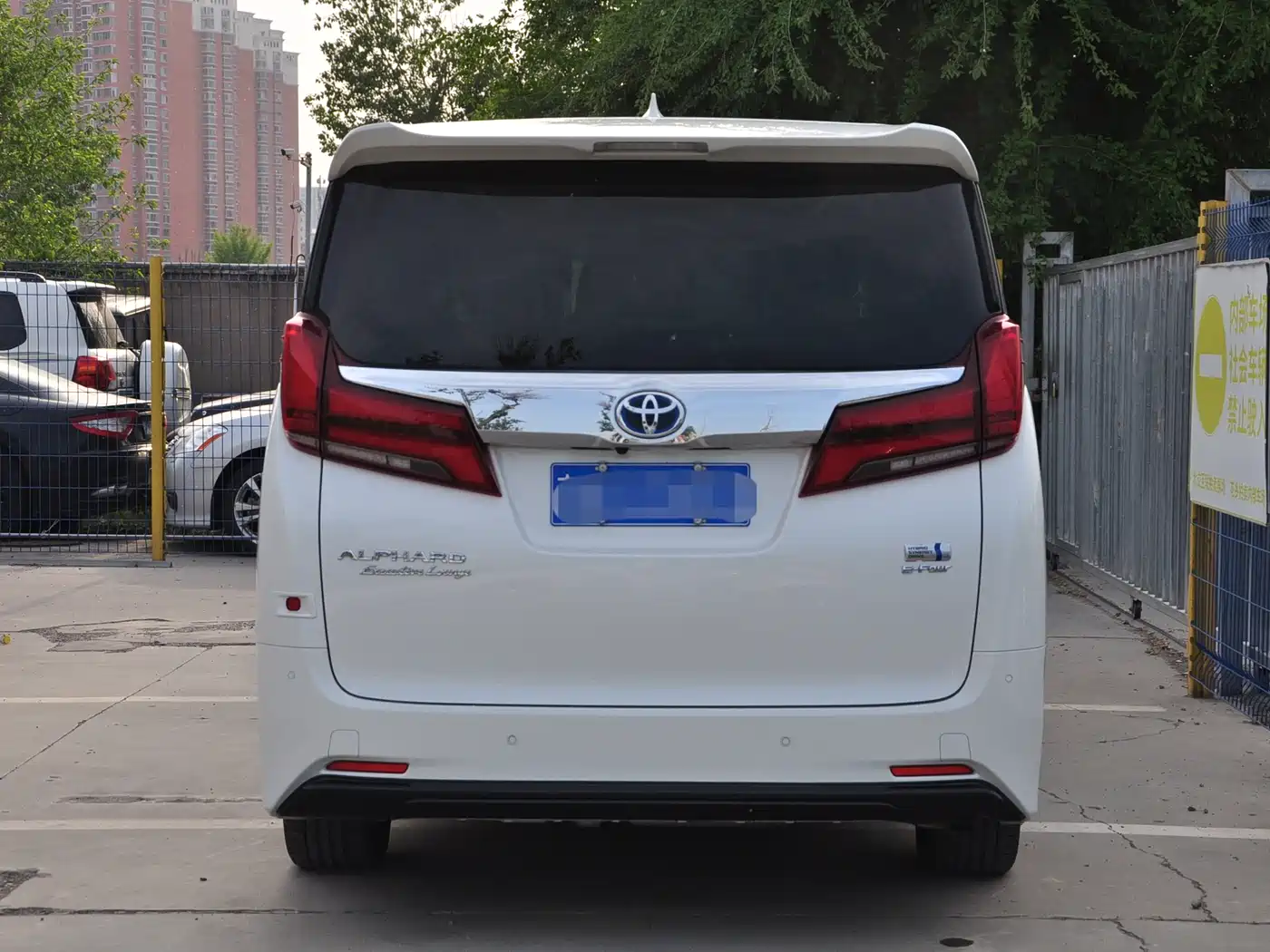 Toyota Alphard 2021 Hybrid 2.5L Premium фото 4