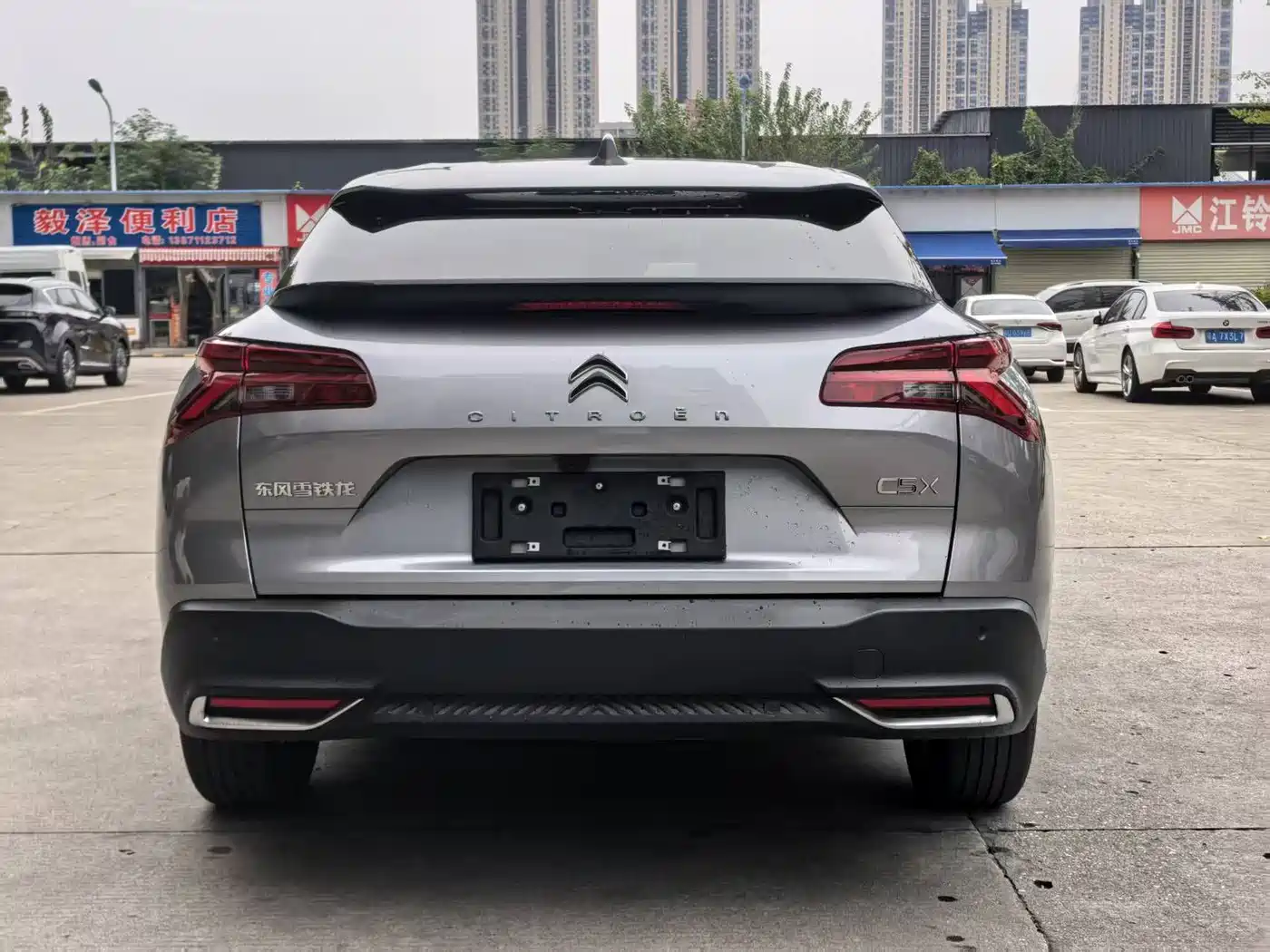 Citroën Versailles C5 X 2022 2022 1.6T Lead Extraordinary Tiger Year Opening Edition