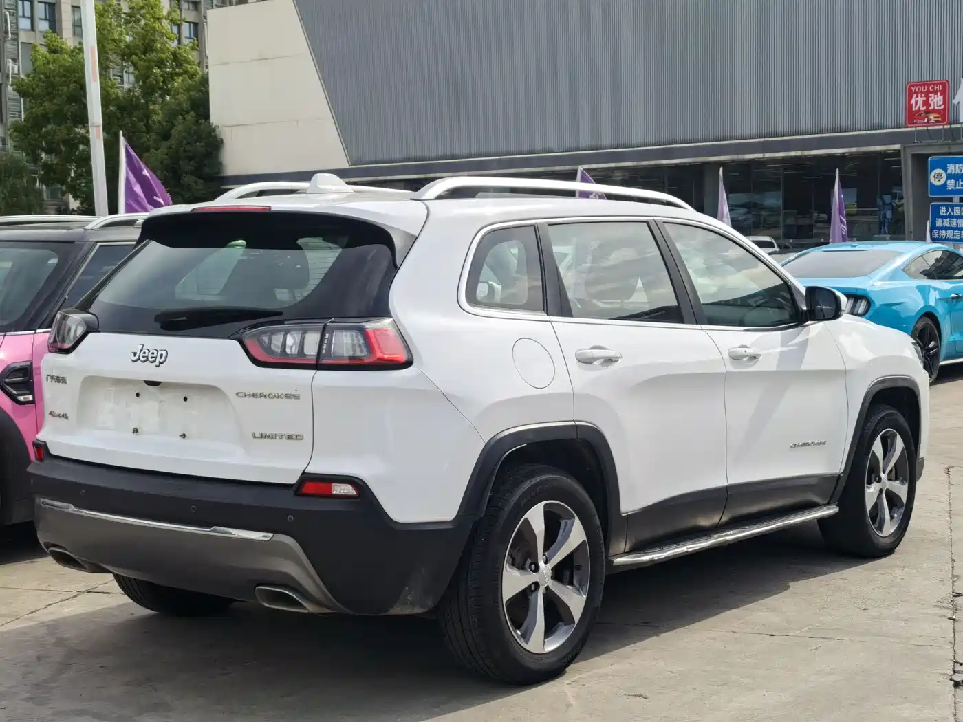 Jeep Cherokee 2020 2019 2.0T 4WD Adventure Edition China VI