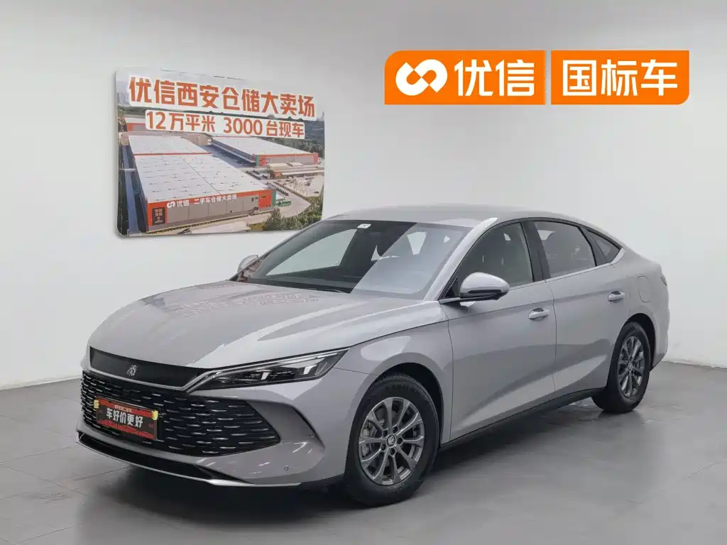 BYD Qin L, 2025 год