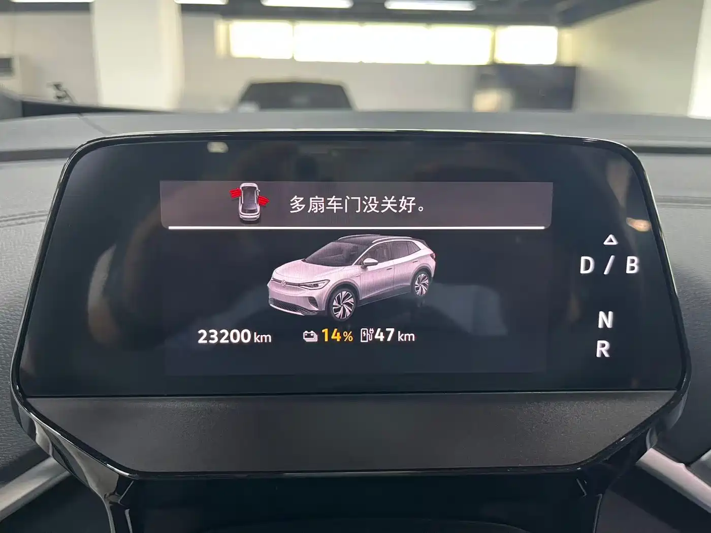 Volkswagen ID.4 CROZZ 2025 2025 Pure Enjoyment Edition