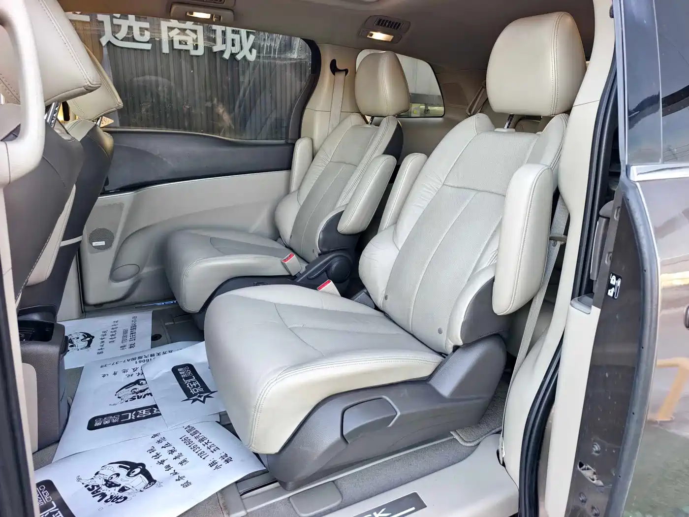 Buick GL8 2014 3.0L XT Luxury Business Flagship фото 14