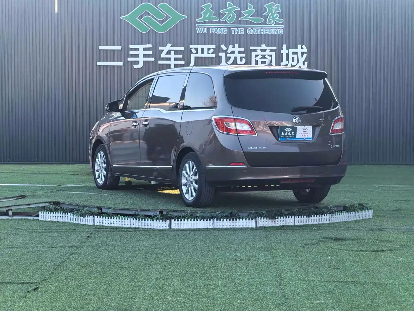 Buick GL8 2014 3.0L XT Luxury Business Flagship фото 20