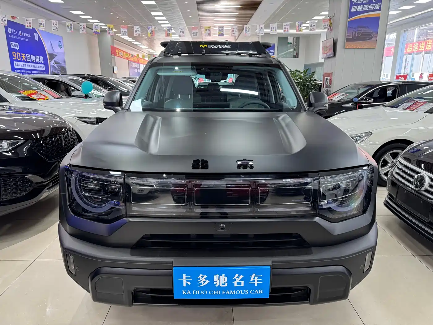 BAIC ORV Beijing Off-Road BJ30 2024 1.5T Magic Core Electric Drive Advanced Edition фото 2