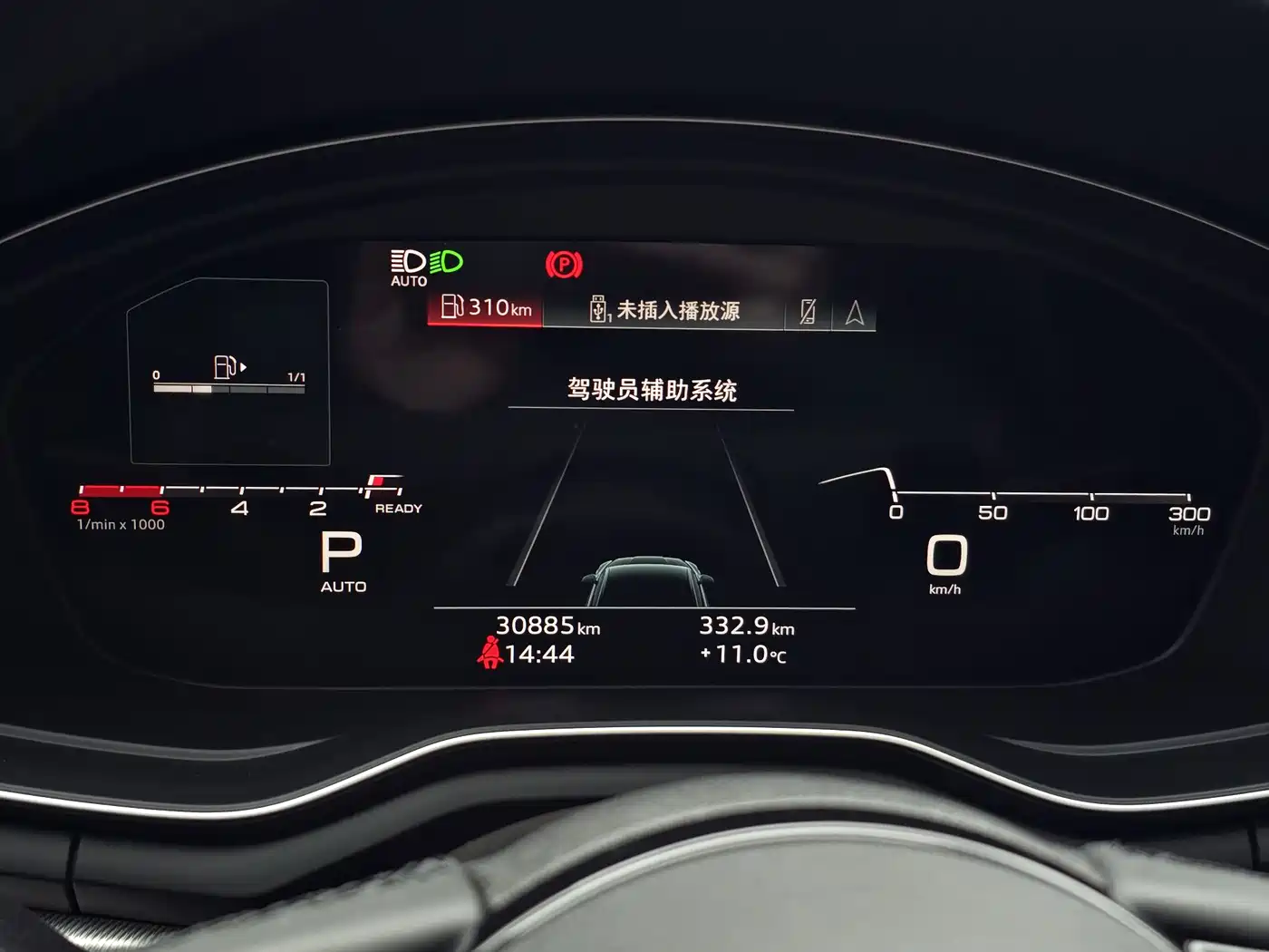 Audi A5 (Import) 2023 Sportback 40 TFSI Fashion Dynamic фото 24
