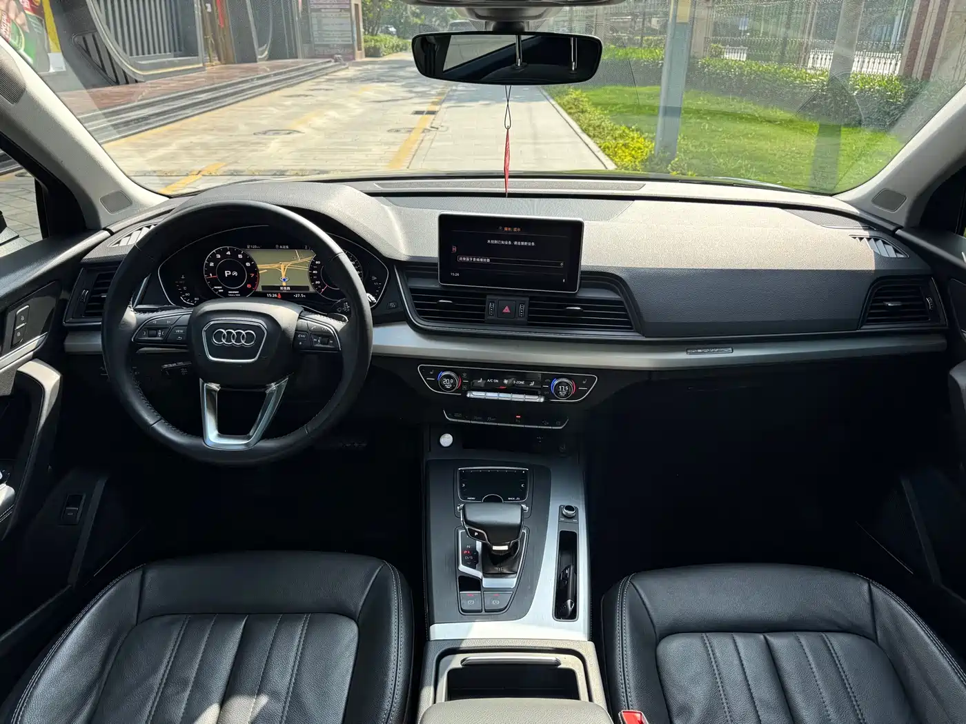 Audi Q5L 2020 40 TFSI Prestige Fashion фото 12