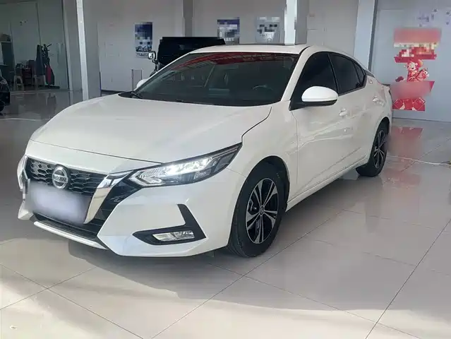 Nissan Sylphy 2022 1.6L XL CVT Delight Edition