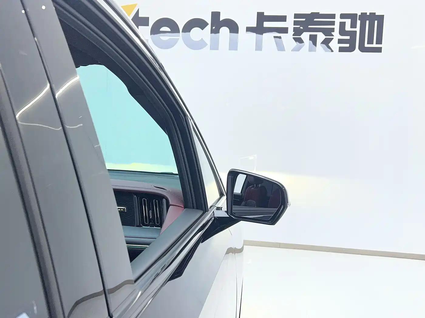 GAC Trumpchi Trumpchi M8 2023 Model Master Series 400T Ultimate Edition фото 25