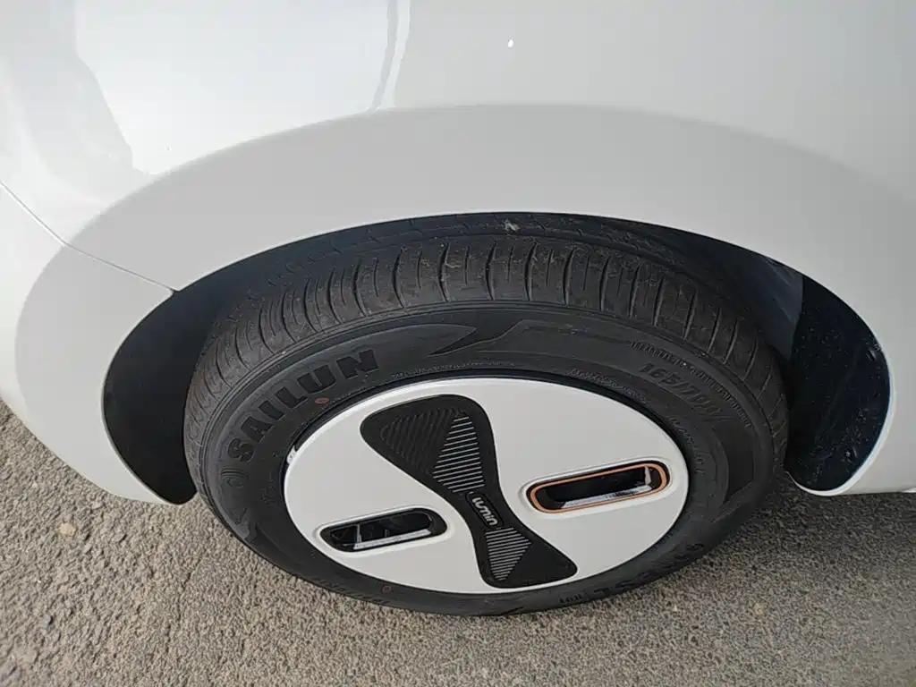 Changan Qiyuan Changan Lumin 2026 2026 Model 205km Treasure Edition