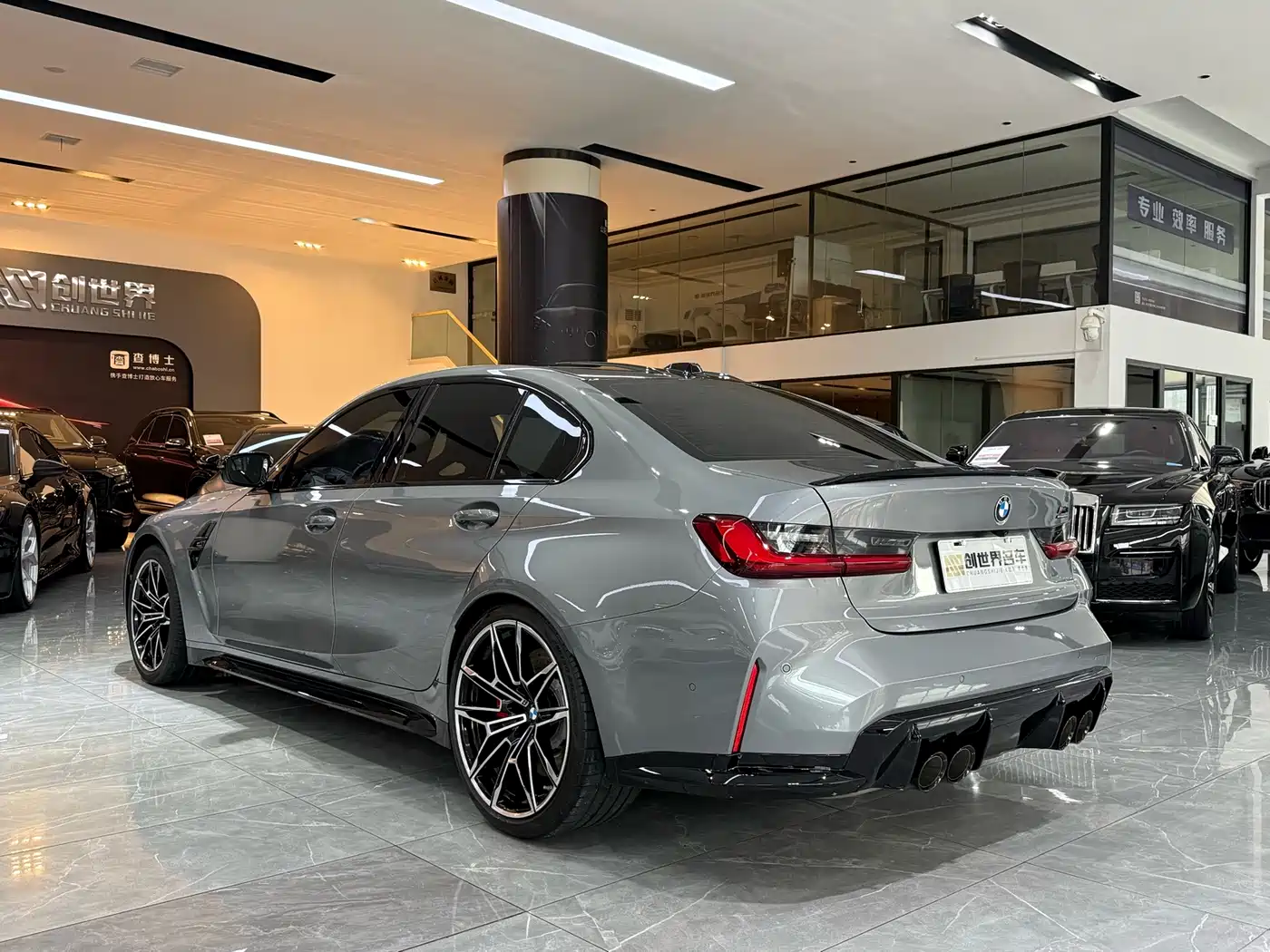 BMW M3 2024 2023 M3 Sedan M xDrive Thunder Edition