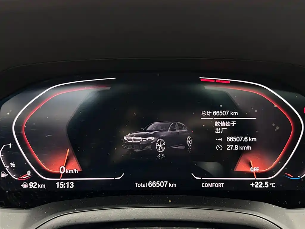 BMW 3 Series 2020 330i M Sport Blackout Package фото 14