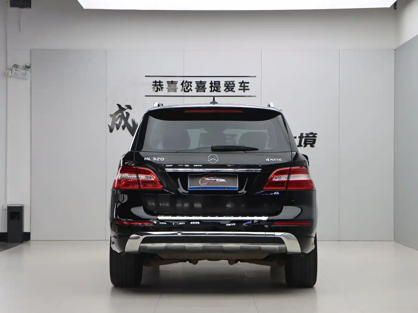 Mercedes-Benz M-Class 2014 ML 320 4MATIC фото 5