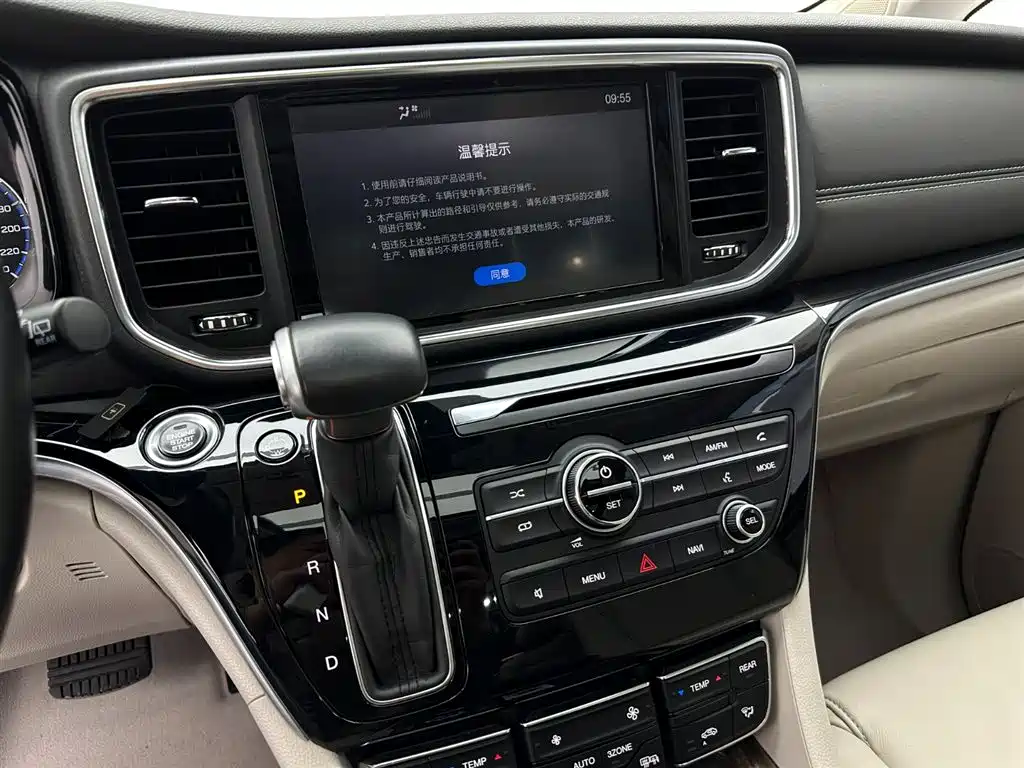 GAC Trumpchi Trumpchi M8 2018 320T Premium Edition фото 12