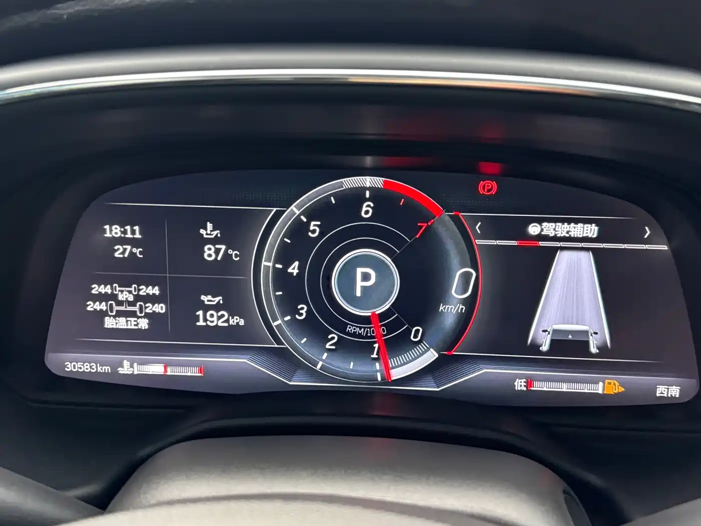  CT5