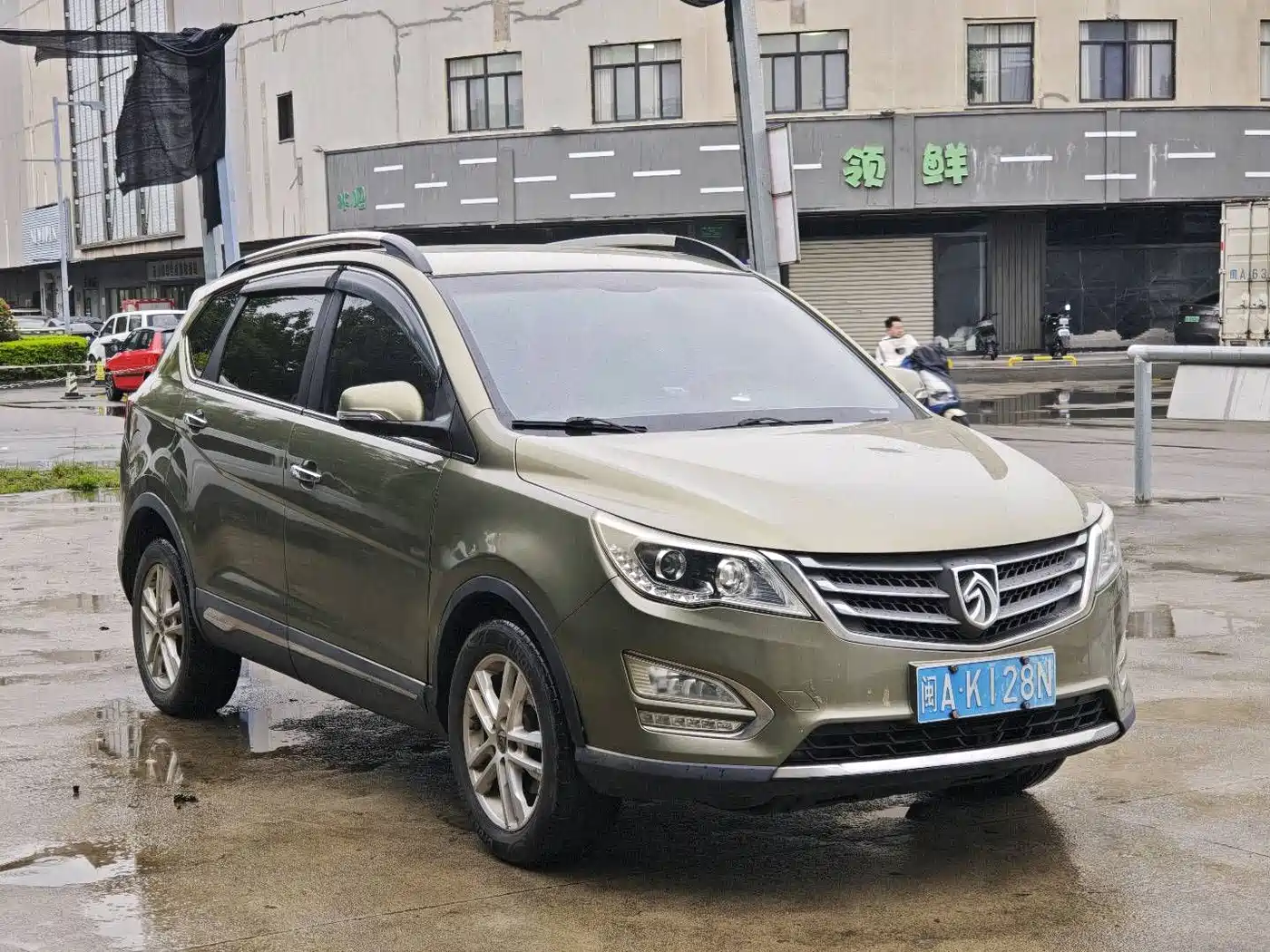 Baojun 560 2015 2015 1.8L Manual Elite