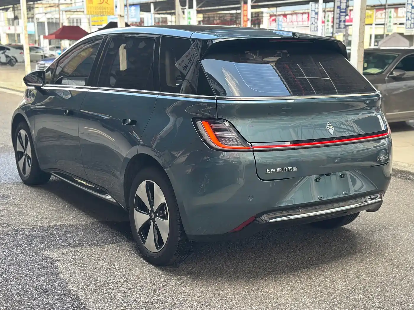 Baojun Cloud 2023 2023 460 Max