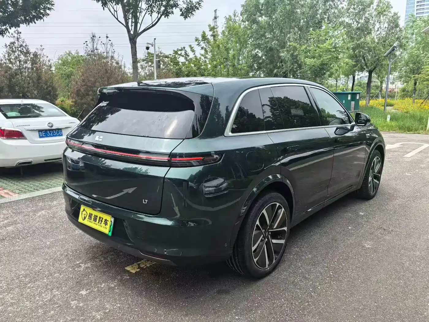 Li Auto L7 2023 2023 Max