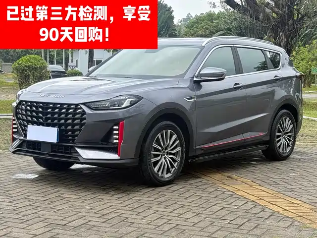 Jetour X70 PRO 2024 1.5T DCT Peanut Edition 5-seater