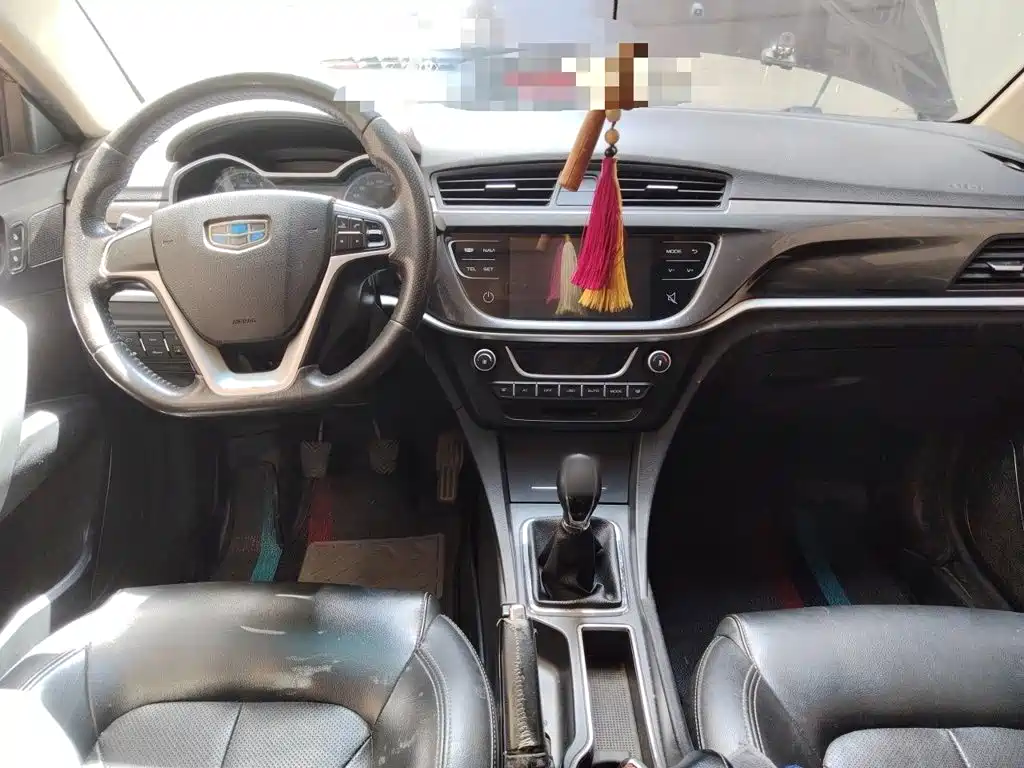 Фото 6 - Geely Emgrand