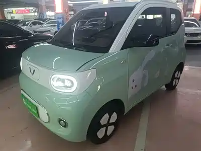 Wuling Hongguang MINI EV