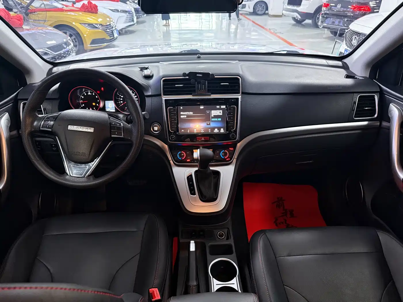 Photo 9 - Haval M6