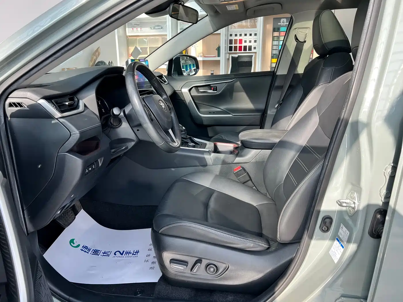 Toyota RAV4 Rongfang 2021 2.0L CVT 4WD Premium фото 15