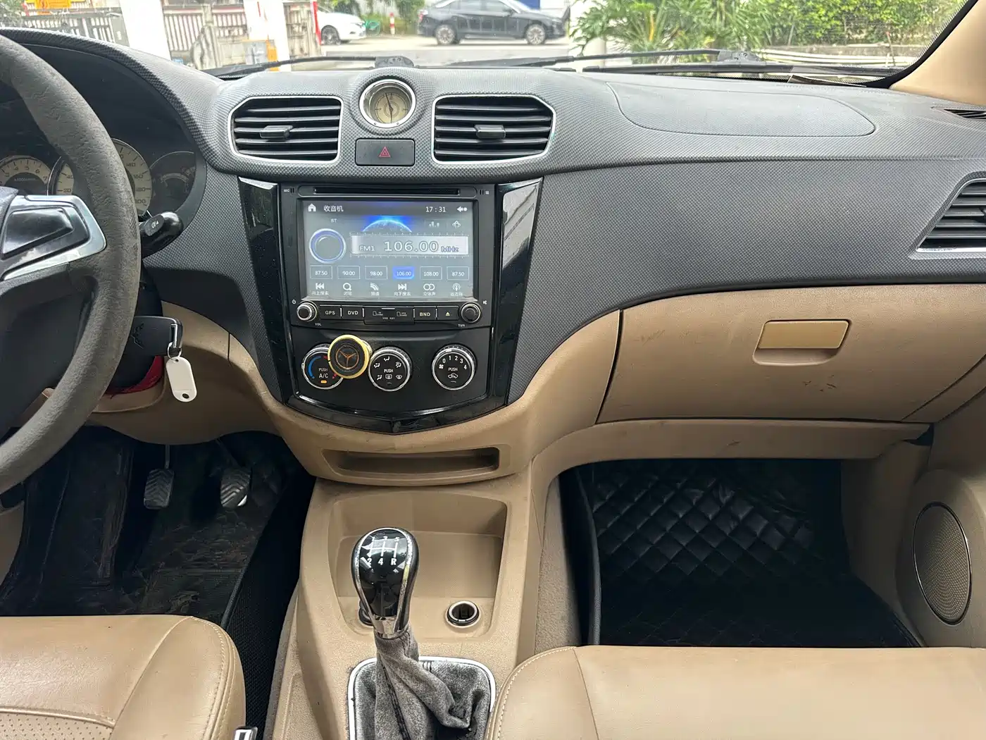 Фото 20 - Wuling Motors Wuling Hongguang