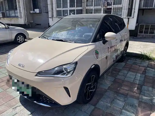 Nezha Auto Nezha AYA 2023 Facelift 401 Lite
