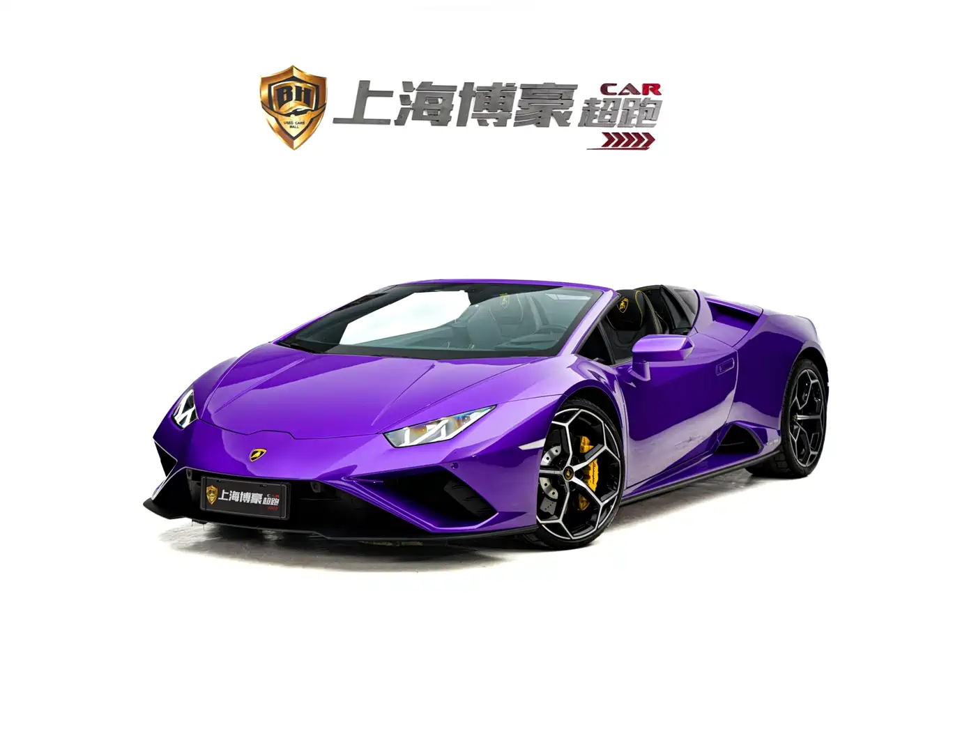 Lamborghini Huracán 2020 Huracán EVO RWD Spyder