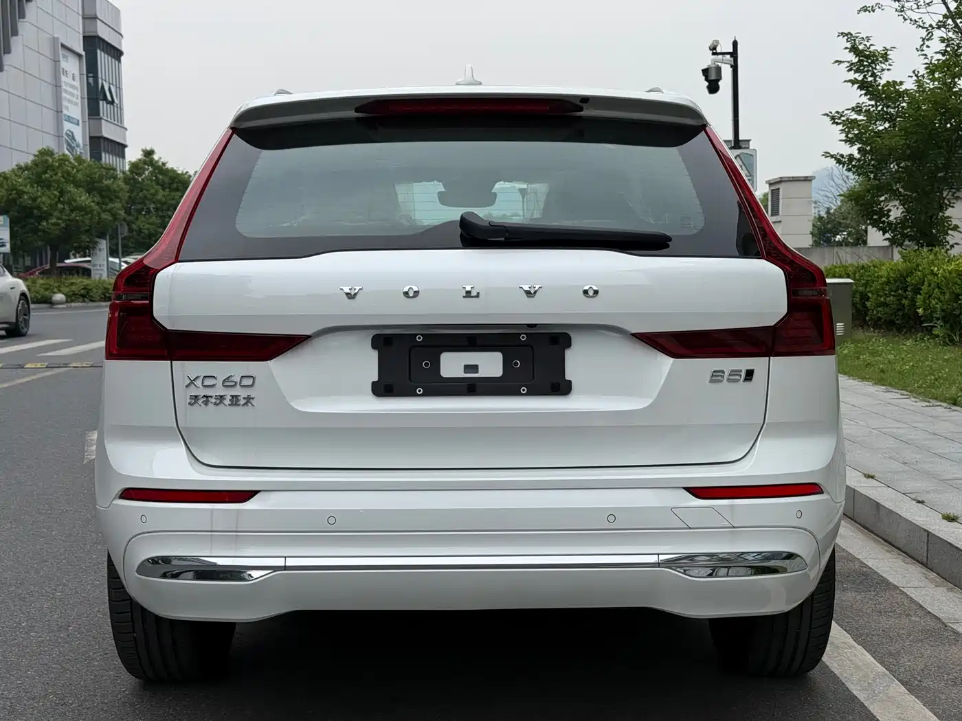 Volvo XC60 2026 2026 Model B5 AWD Smart Elite Luxury