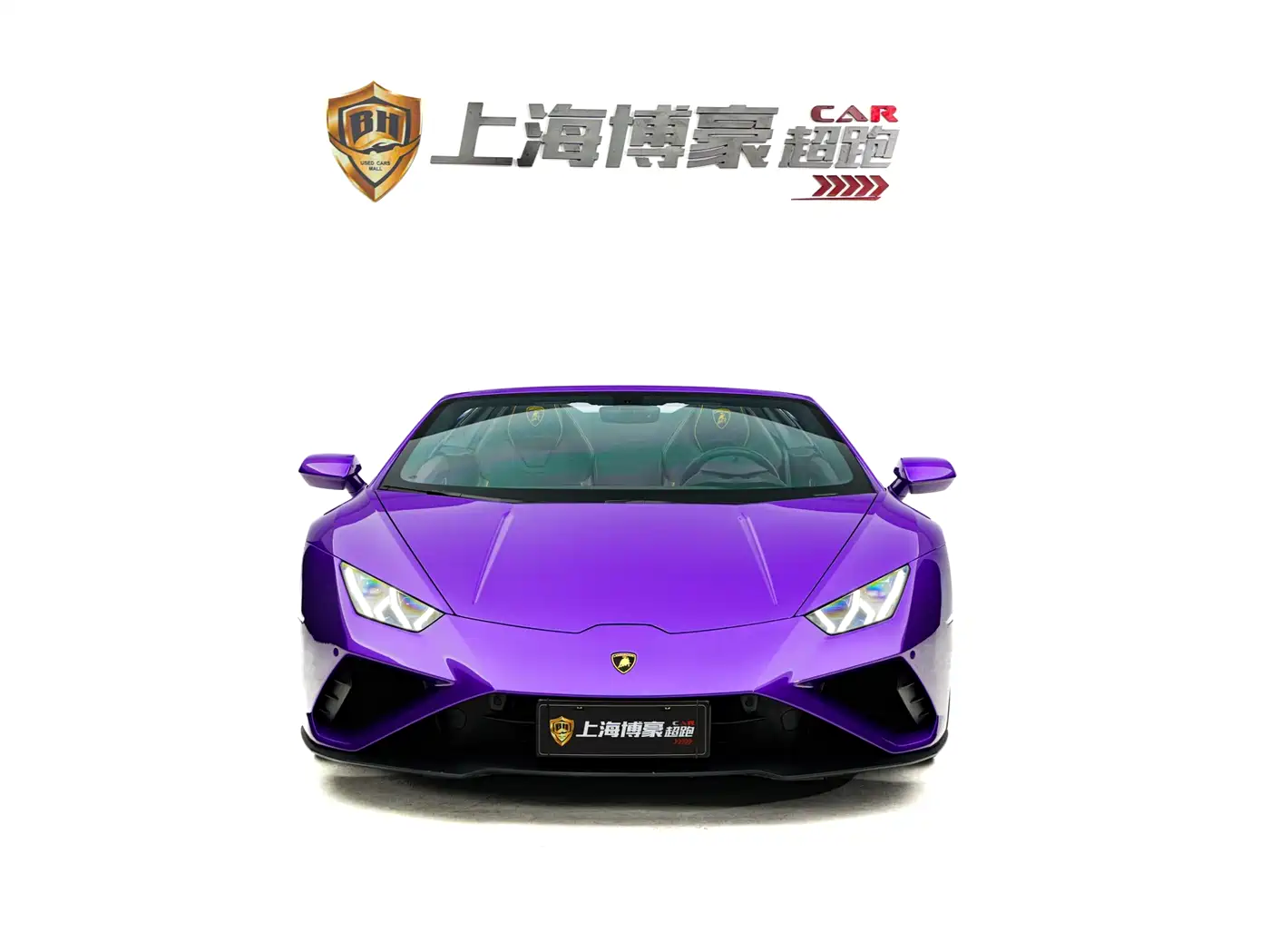 Lamborghini Huracán 2020 Huracán EVO RWD Spyder фото 3