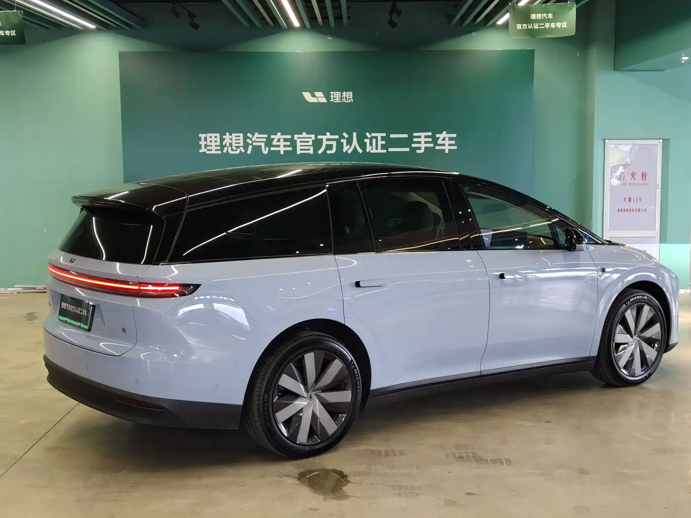 Li Auto Li i8 2025 2025 Standard Edition