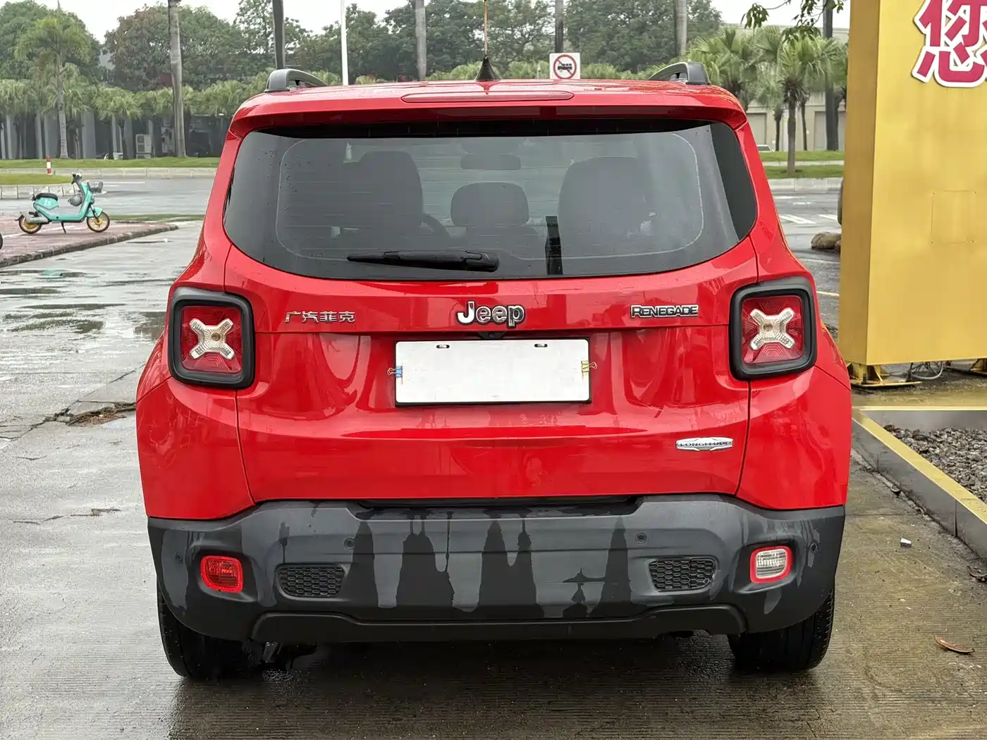 Jeep Renegade 2017 2016 1.4T Automatic Power Edition