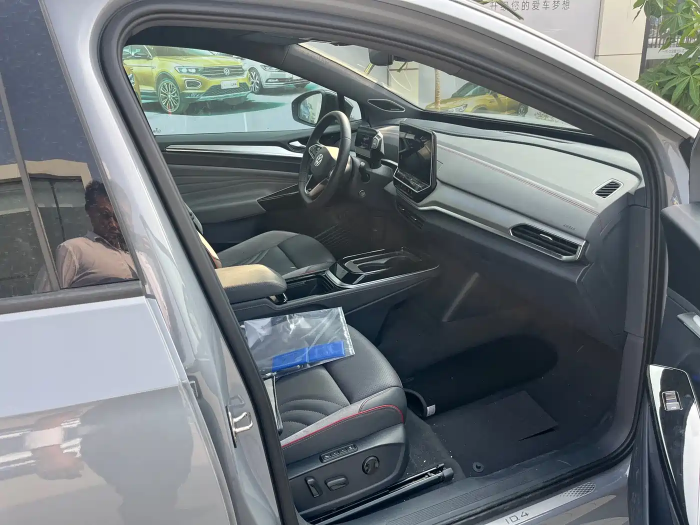 VOLKSWAGEN ID.4 CROZZ